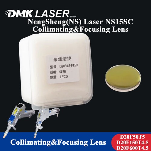 Laser collimating focusing - laser,