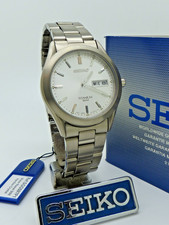 Vintage Seiko 7N43-0AB0