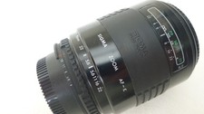 Sigma UC Zoom 70-210mm f/4-5.6