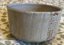 Jane Hamlyn Tea Bowl
