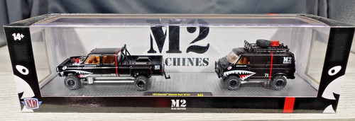 Machines 1973 chevrolet - machines,