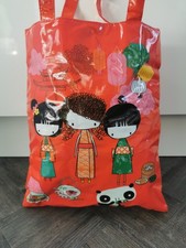 Paperchase Vinyl Covered