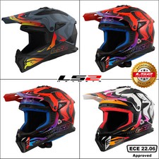 LS2 MX708 FAST II WASH