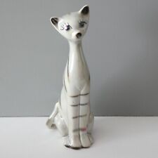 Vintage Grey Rainbow Lustre Tabby Cat Ornament Figurine Tall Long Neck Kitsch