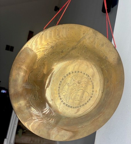 Chinese brass gong - chinese, 福