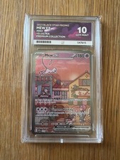 Mew EX 053 Black Star Promo