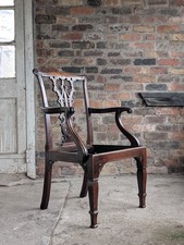 Unusual Georgian Mahogany