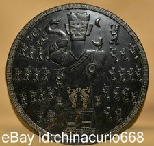 7.2" Old China Hongshan