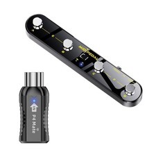 Wireless MIDI Foot Controller