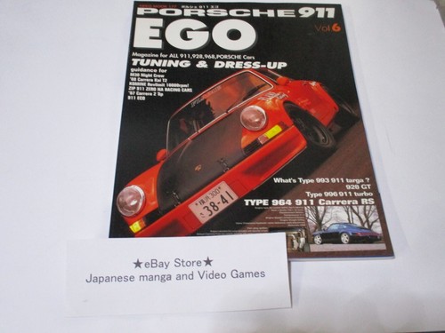 Porsche ego tuning book 930 - porsche,