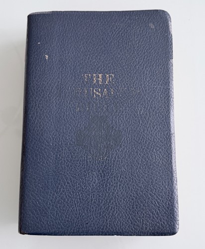 The jerusalem bible - jerusalem, faux