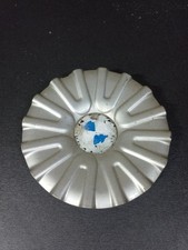 Multi-spoke Wheel Centre Cap