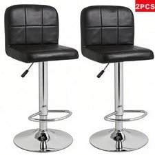 Bar Stools Set of 2 PU Leather