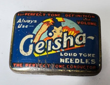 Vintage Geisha Loud Tone