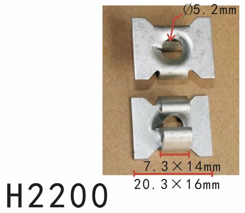 10pcs side skirts nut clip - skirts,