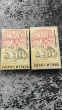 1992 Ian Fleming You Only Live