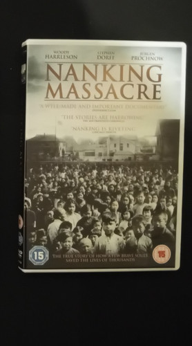 Nanking massacre region - nanking, (dvd)