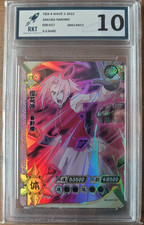 NARUTO GRADED CARD - SAKURA HARUNO - S.S. RARE  - SSR-027 - RKT GRADED