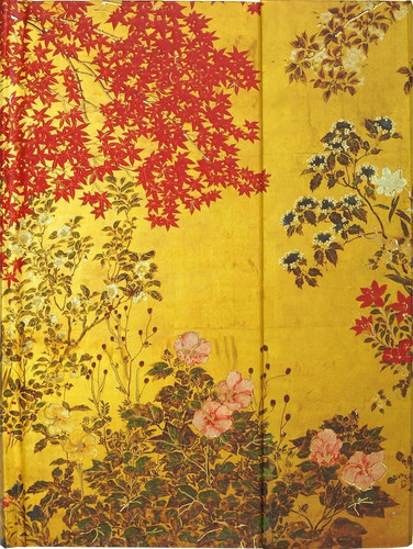 Japanese screen journal - screen,