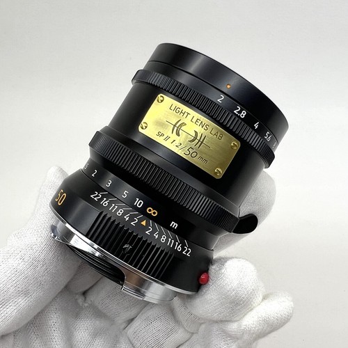 Light lens lab - lab, f2