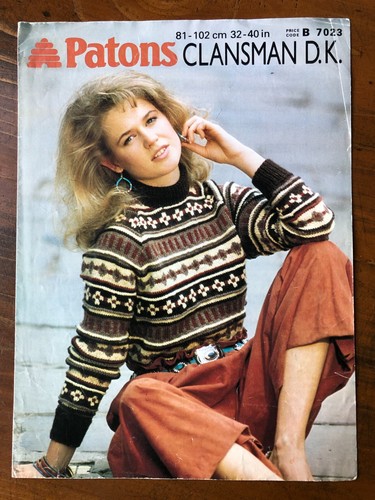 Patons 7023 knitting pattern