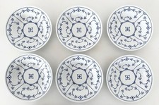 Kahla Germany Bundle 6 x Soup