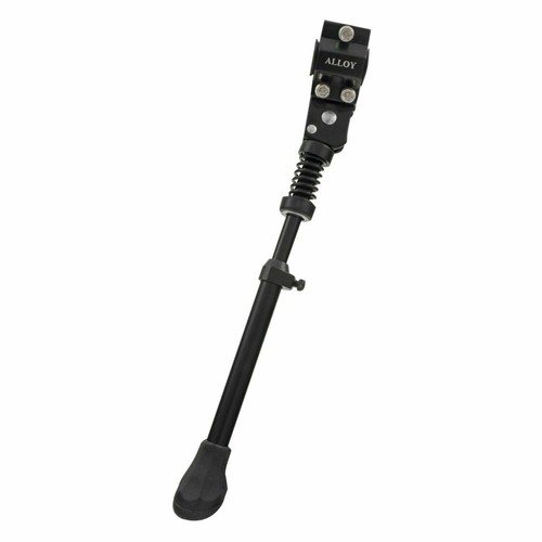 Adjustable mountain - 20-28”,