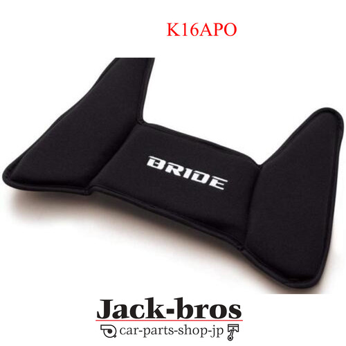 Bride genuine oem shape - bride,