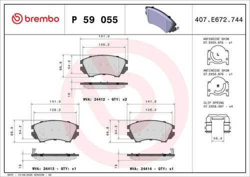 Brembo front brake - front,