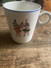 Vintage Ceramic Children’s Cup With Musical Theme, Good Condition