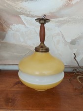 VINTAGE GLASS TEAK ATOMIC