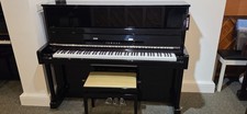 Yamaha B3 Chrome Upright Piano