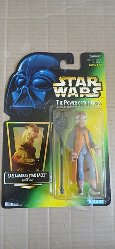 Star wars the power - the, of