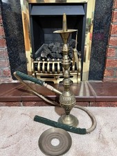 Vintage Brass Hookah Shisha Pipe Ornate Middle Eastern Water Pipe Decor