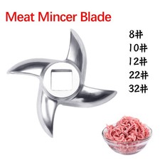 Meat Mincer Grinder Spare