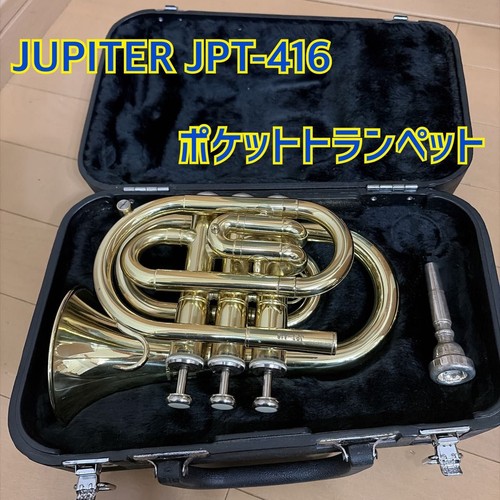Jupiter jpt 416 pocket trumpet - pocket,