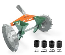 Varomorus Garden Hand Manual