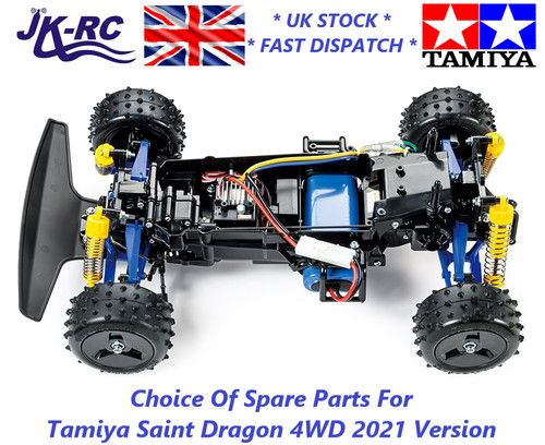 Choice new genuine tamiya - choice, of