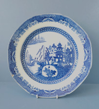 Early Spode Pearlware Buddleia Pattern Blue and White Plate. 23.cm in diameter