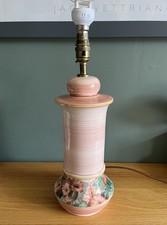 Vintage Jersey Pottery Large