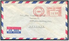 1968 Hong Kong Victoria