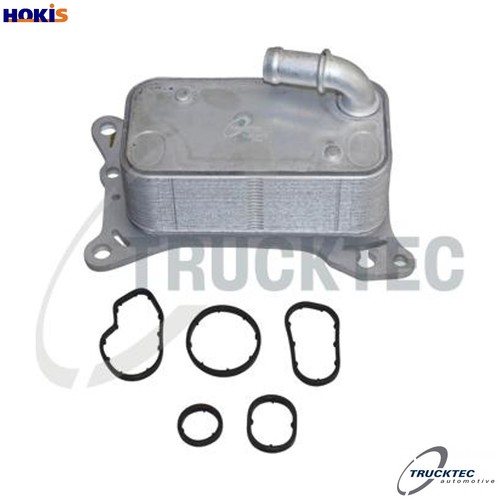 Oil cooler engine - engine, for