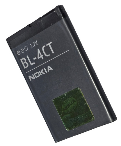 New nokia 4ct battery - new, bl-4ct