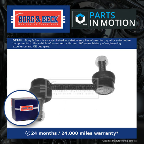 Anti roll bar link - roll,