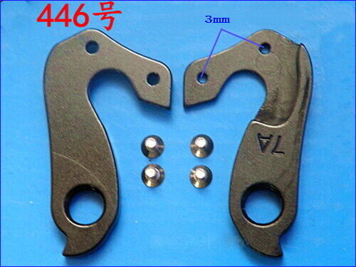 1pc gear mech - gear, hanger