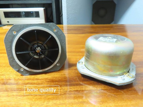 Sony 030t001 alnico 4in - alnico, v