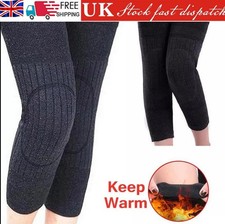 2x Men Women Soft Wool Leg