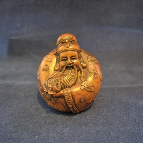 Japanese carved hardwood - japanese,