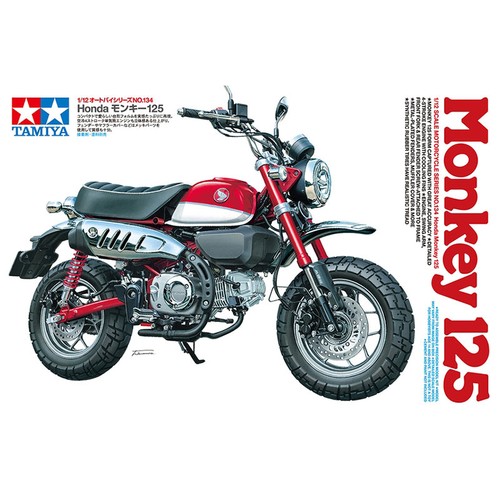 Tamiya honda monkey - tamiya, 14134