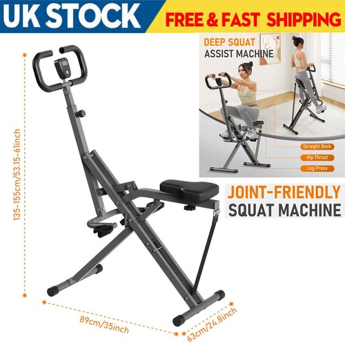Deep squat assist machine - deep,